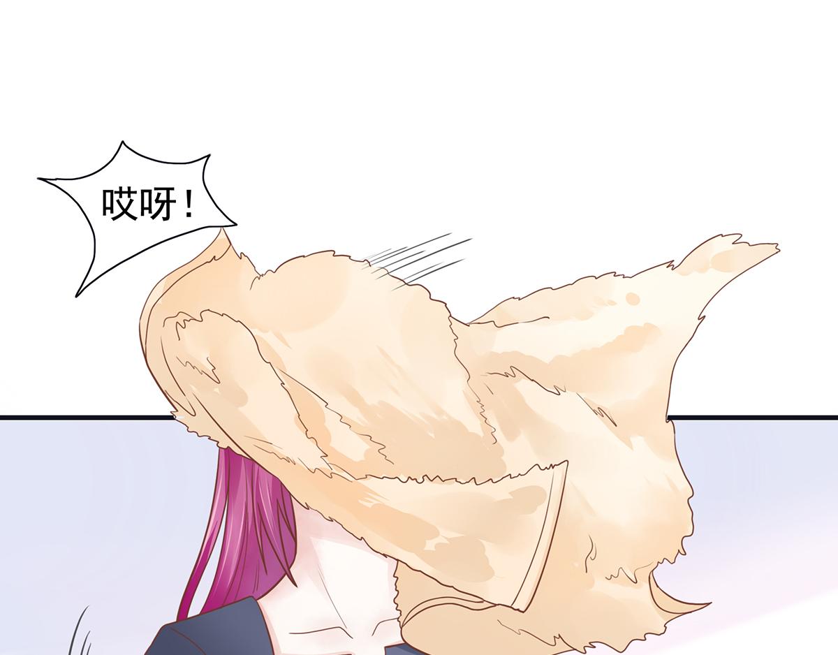 第58话 跟我一起睡吧(1/2)-第58话