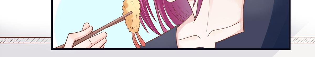 第58话 跟我一起睡吧(1/2)-第58话