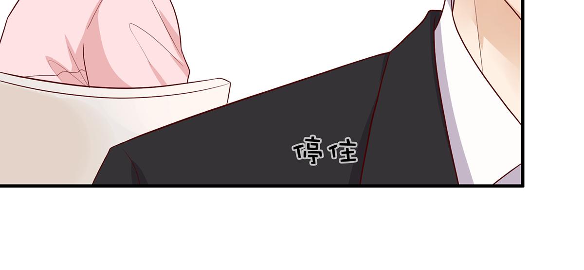 第60话 前女友来了(1/2)-第60话