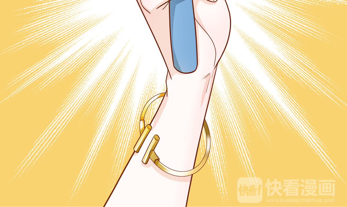 第60话 前女友来了(1/2)-第60话