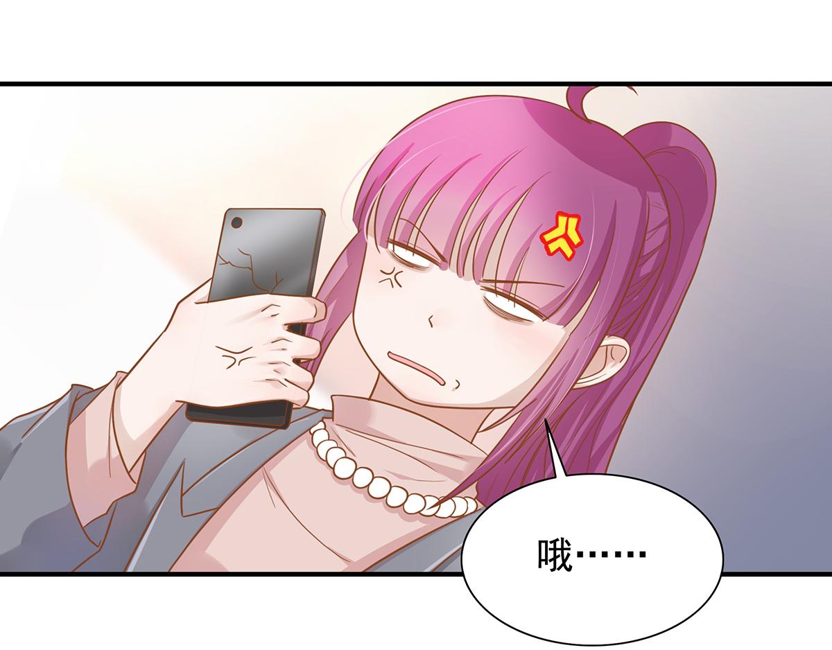 第62话 分手的原因(1/2)-第62话