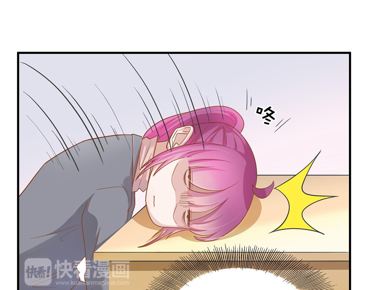 第62话 分手的原因(1/2)-第62话