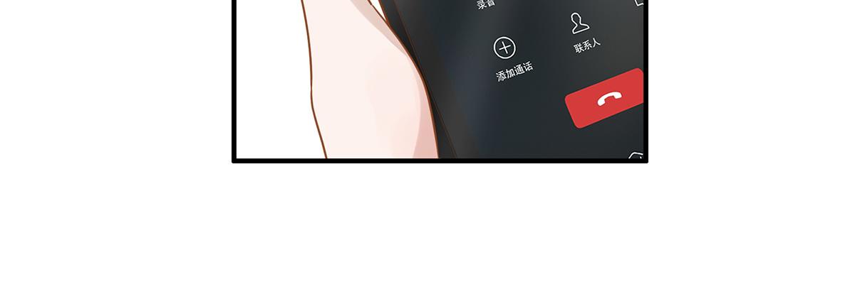 第62话 分手的原因(1/2)-第62话