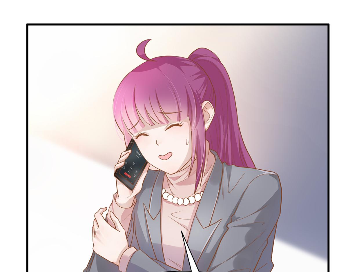 第62话 分手的原因(1/2)-第62话