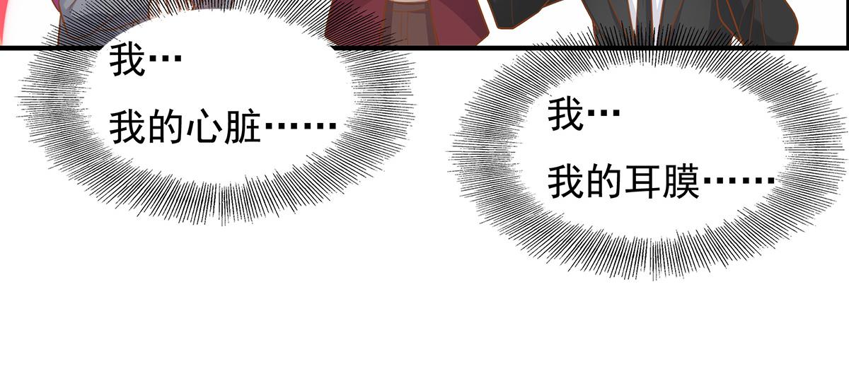 第62话 分手的原因(1/2)-第62话