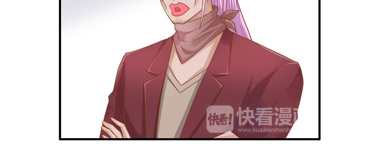 第62话 分手的原因(1/2)-第62话