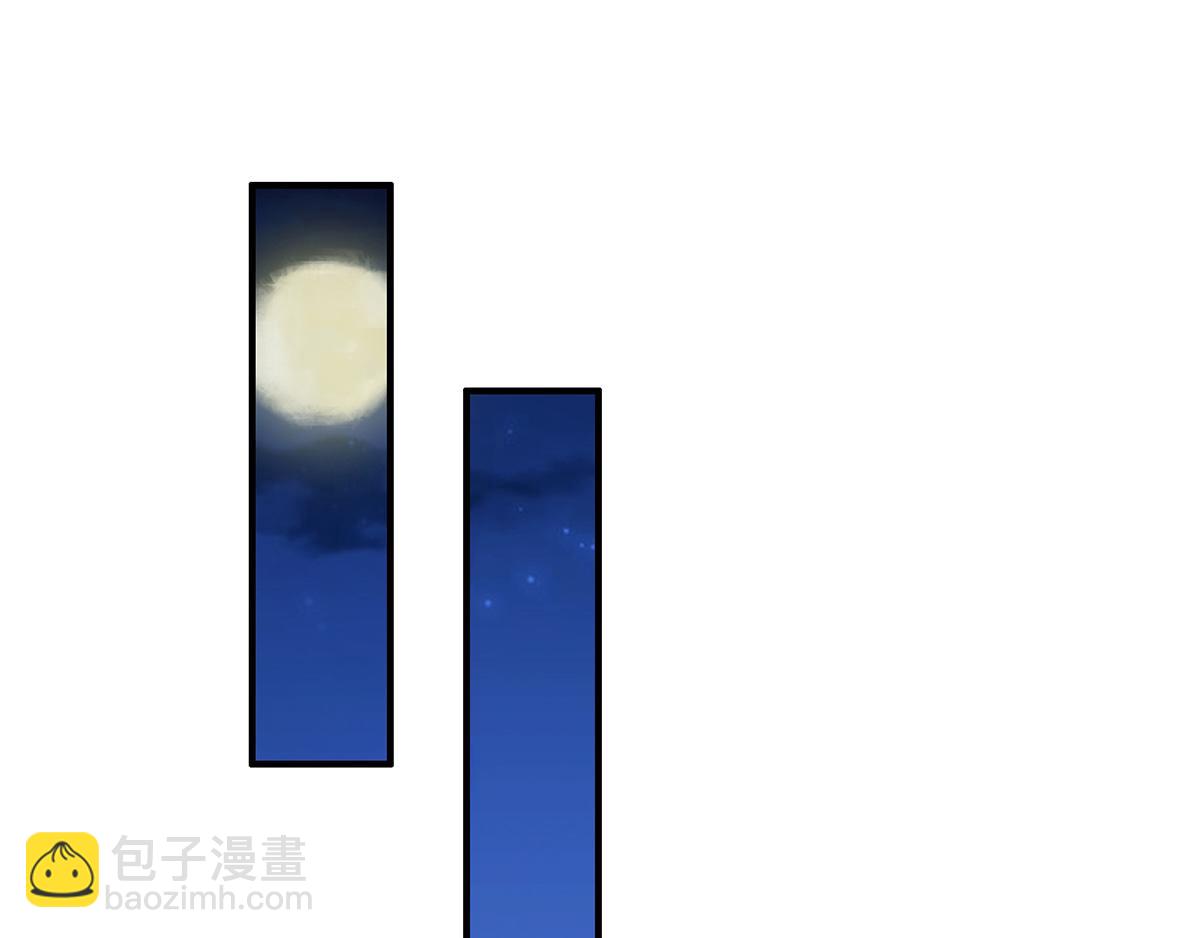 第62话 分手的原因(1/2)-第62话