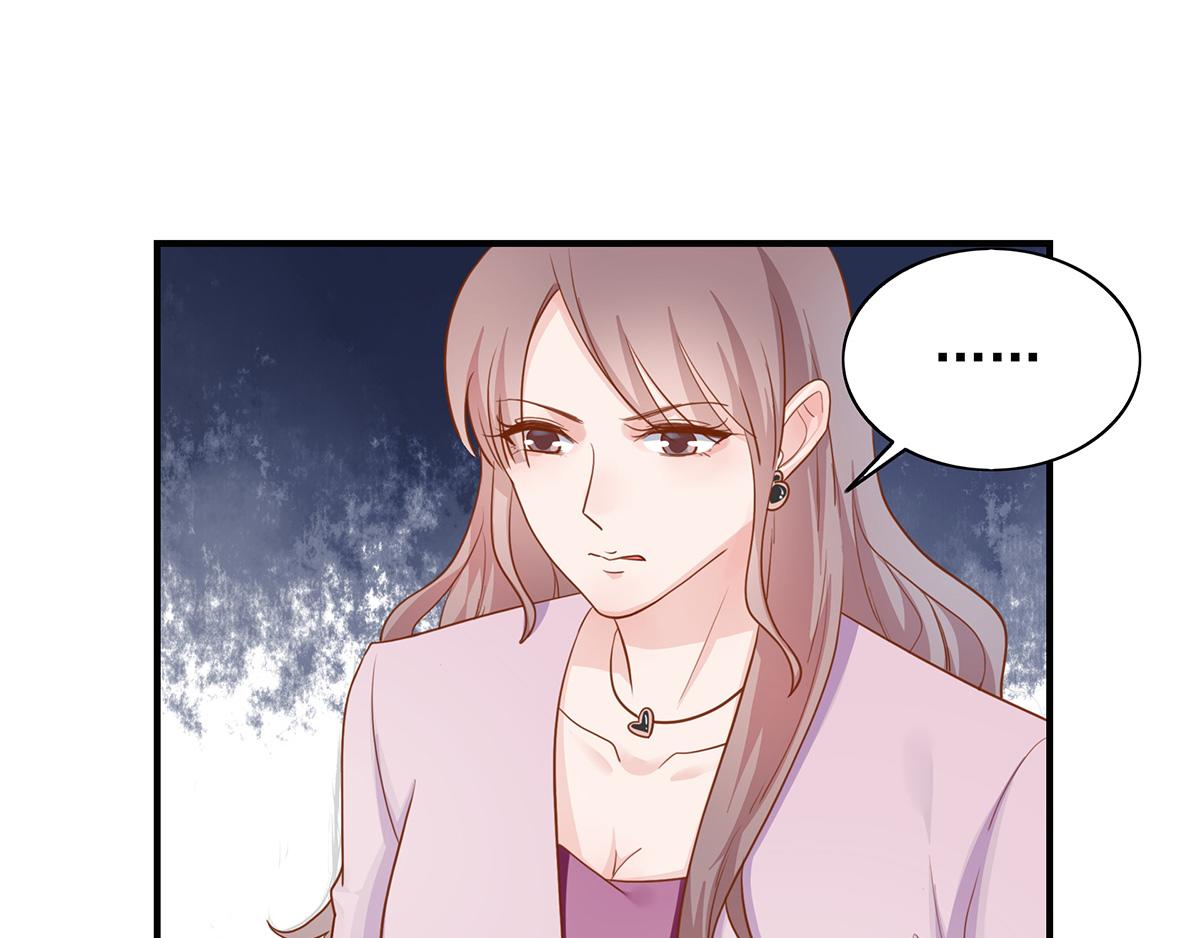 第64话 前女友的来电(1/2)-第64话