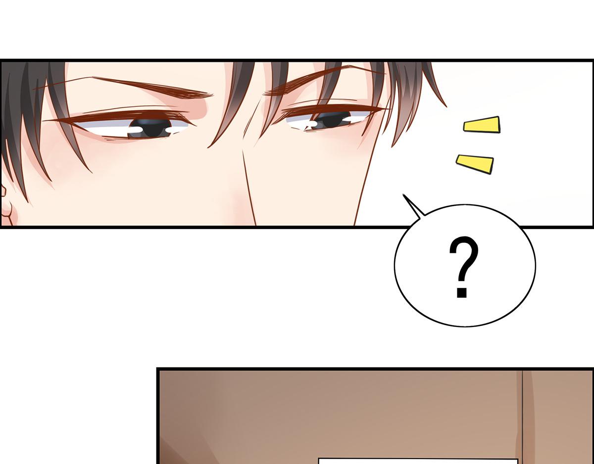 第64话 前女友的来电(1/2)-第64话