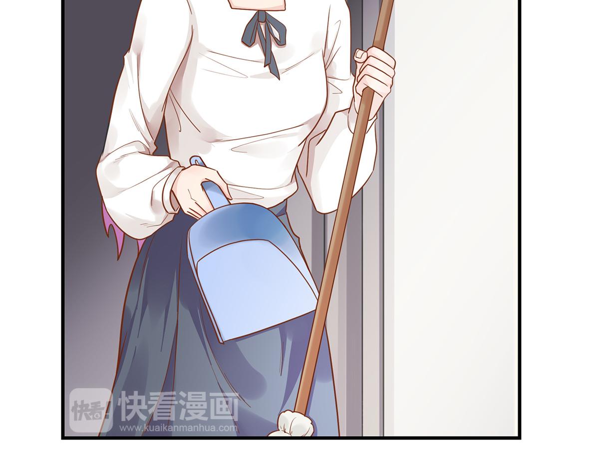 第64话 前女友的来电(1/2)-第64话