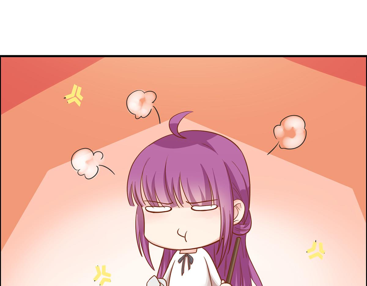 第64话 前女友的来电(1/2)-第64话