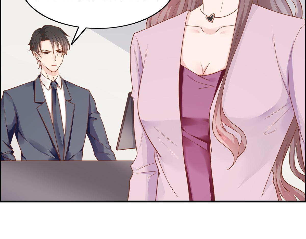 第64话 前女友的来电(1/2)-第64话