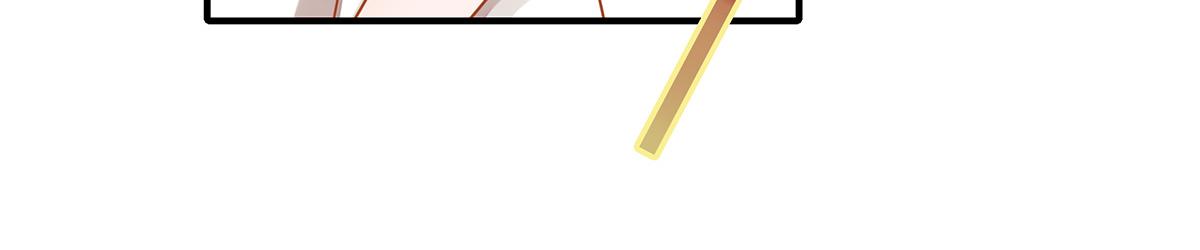 第66话 带回家见家长（中）(1/2)-第66话