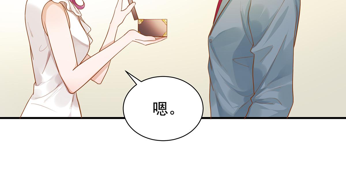 第68话 家传手镯(1/2)-第68话