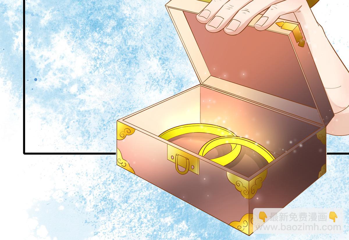 第68话 家传手镯(1/2)-第68话