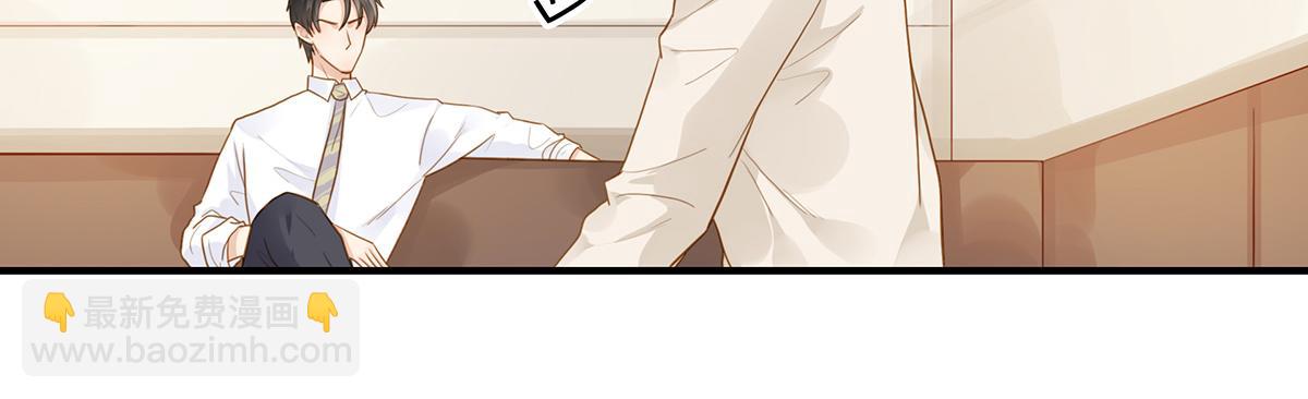 第70话 终于决定同居了(1/2)-第70话