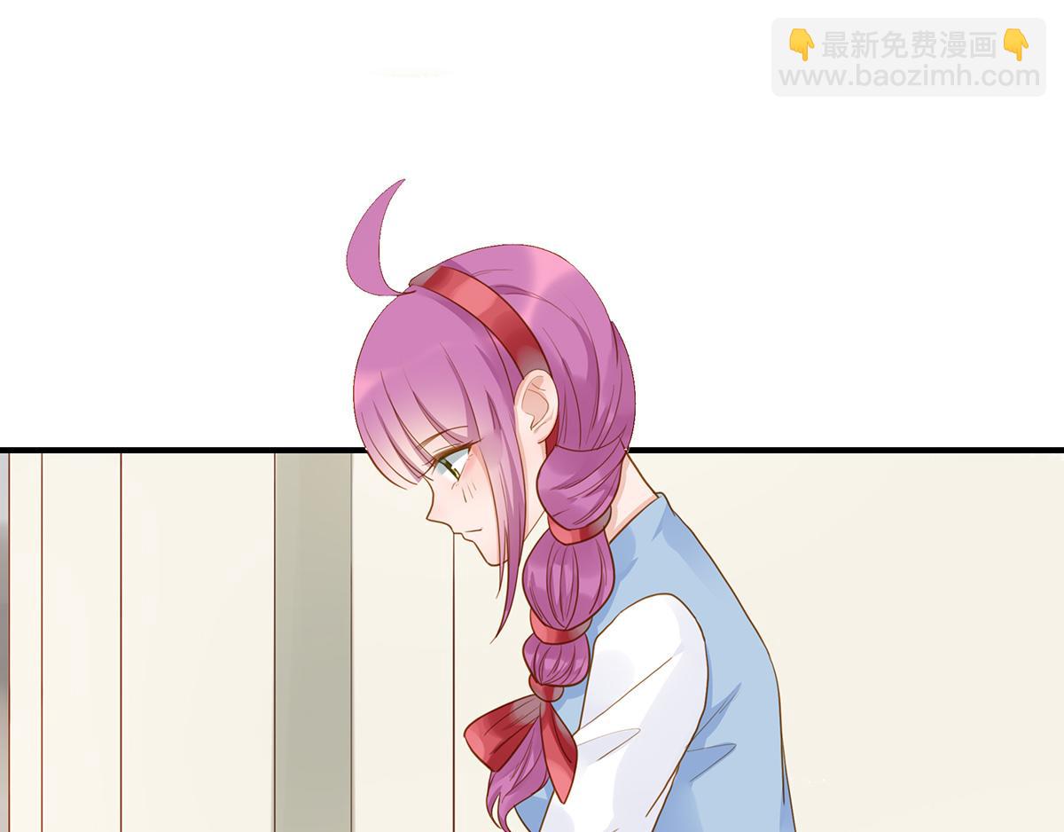 第70话 终于决定同居了(1/2)-第70话