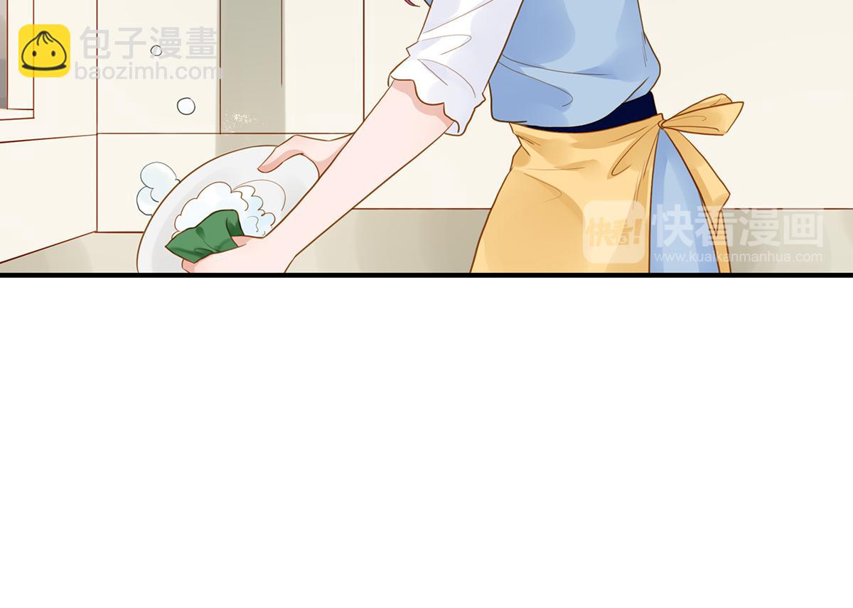 第70话 终于决定同居了(1/2)-第70话