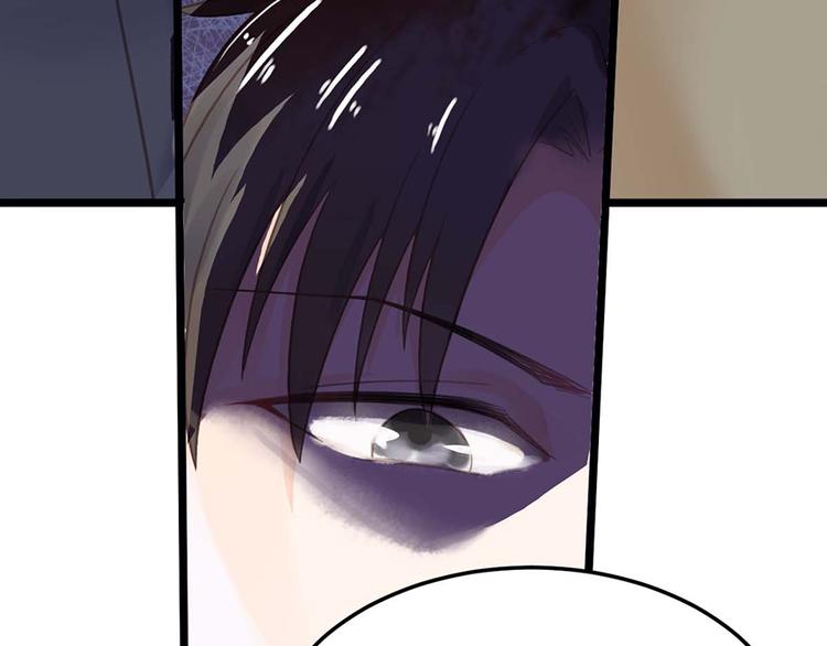 第8话 躲不掉了(1/2)-第8话