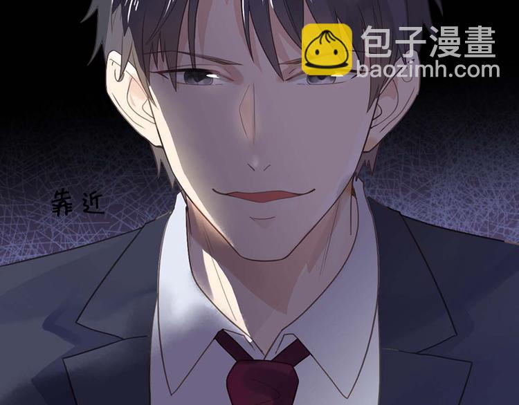 第8话 躲不掉了(1/2)-第8话