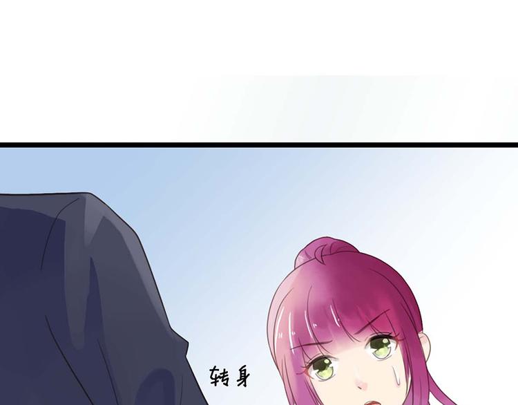 第8话 躲不掉了(1/2)-第8话