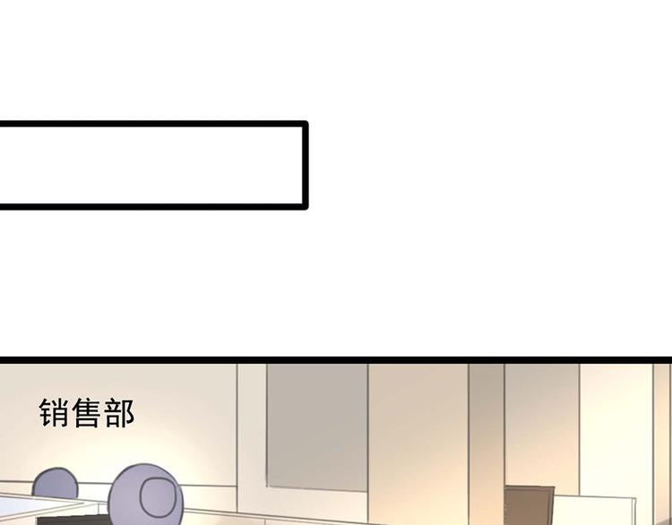 第8话 躲不掉了(1/2)-第8话