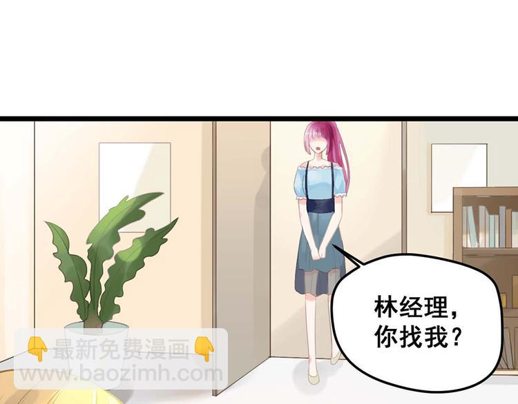 第8话 躲不掉了(1/2)-第8话