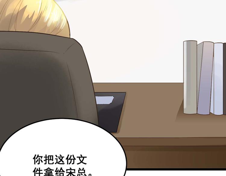 第8话 躲不掉了(1/2)-第8话