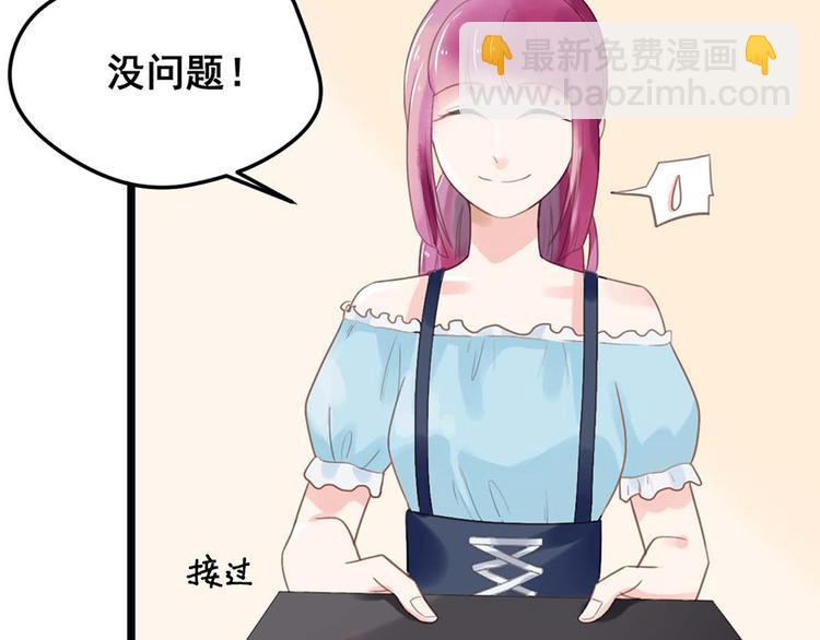 第8话 躲不掉了(1/2)-第8话