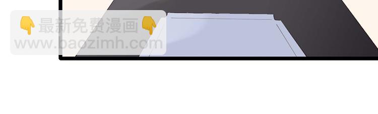 第8话 躲不掉了(1/2)-第8话