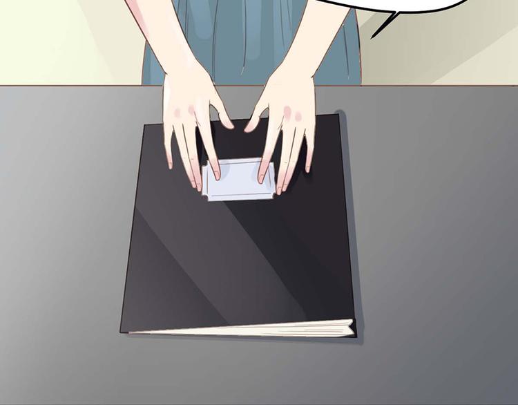 第8话 躲不掉了(1/2)-第8话