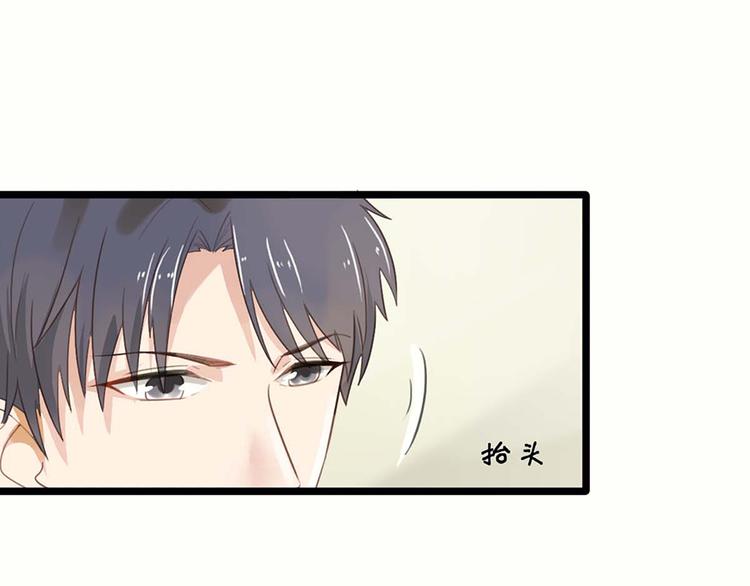 第8话 躲不掉了(1/2)-第8话