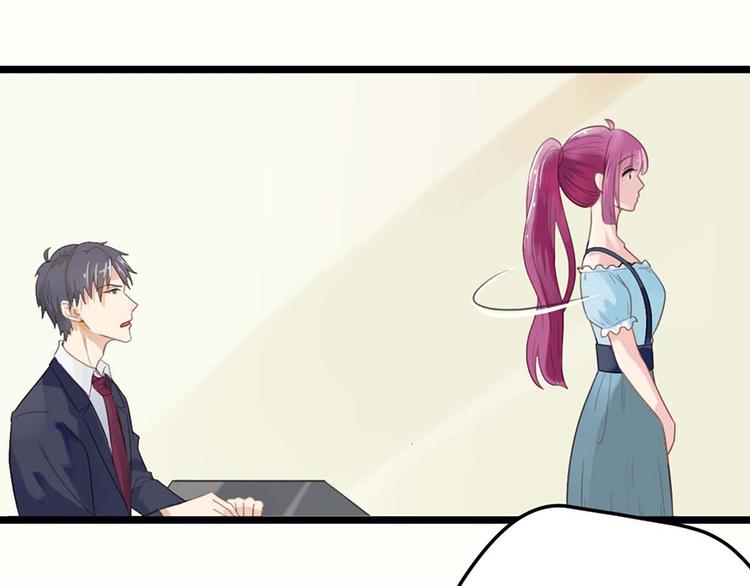 第8话 躲不掉了(1/2)-第8话