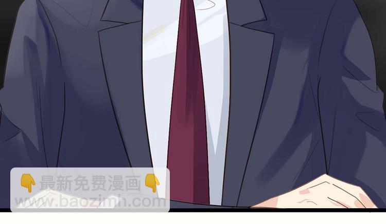 第8话 躲不掉了(1/2)-第8话