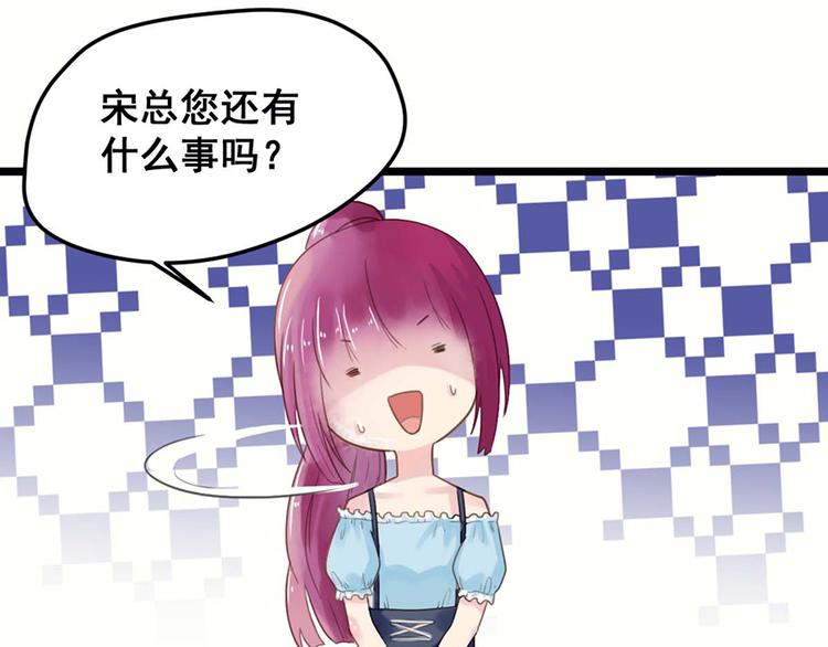 第8话 躲不掉了(1/2)-第8话