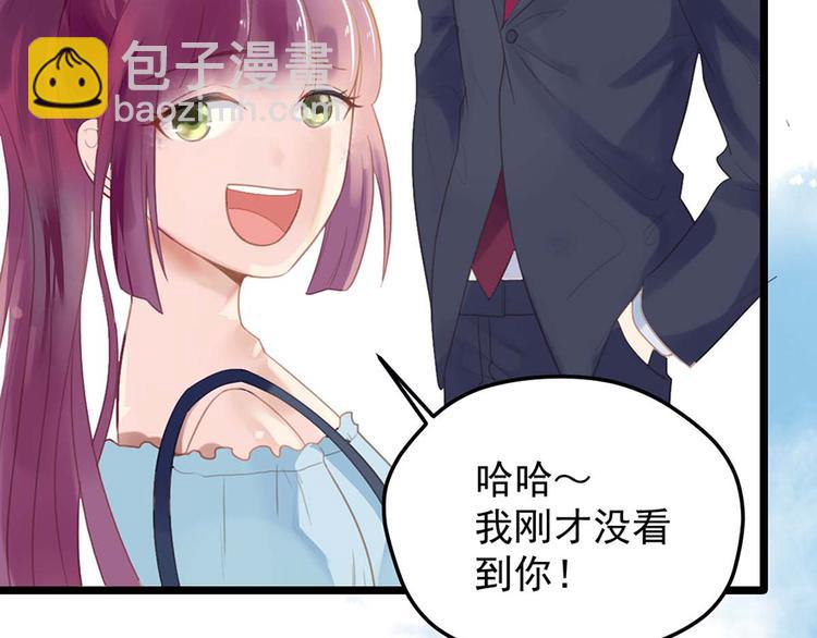 第8话 躲不掉了(1/2)-第8话