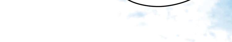 第8话 躲不掉了(1/2)-第8话