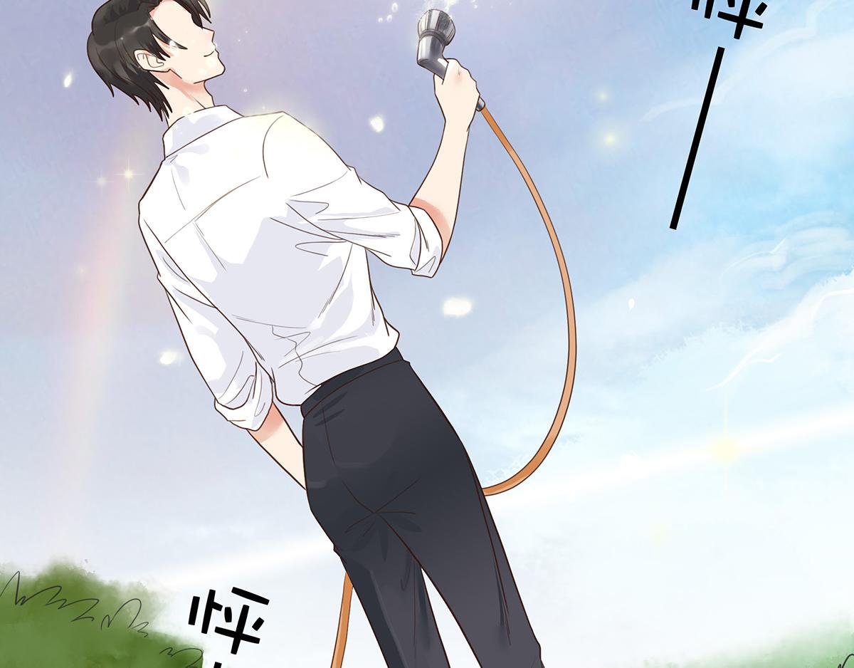 第72话 周末的美好时光(1/2)-第72话