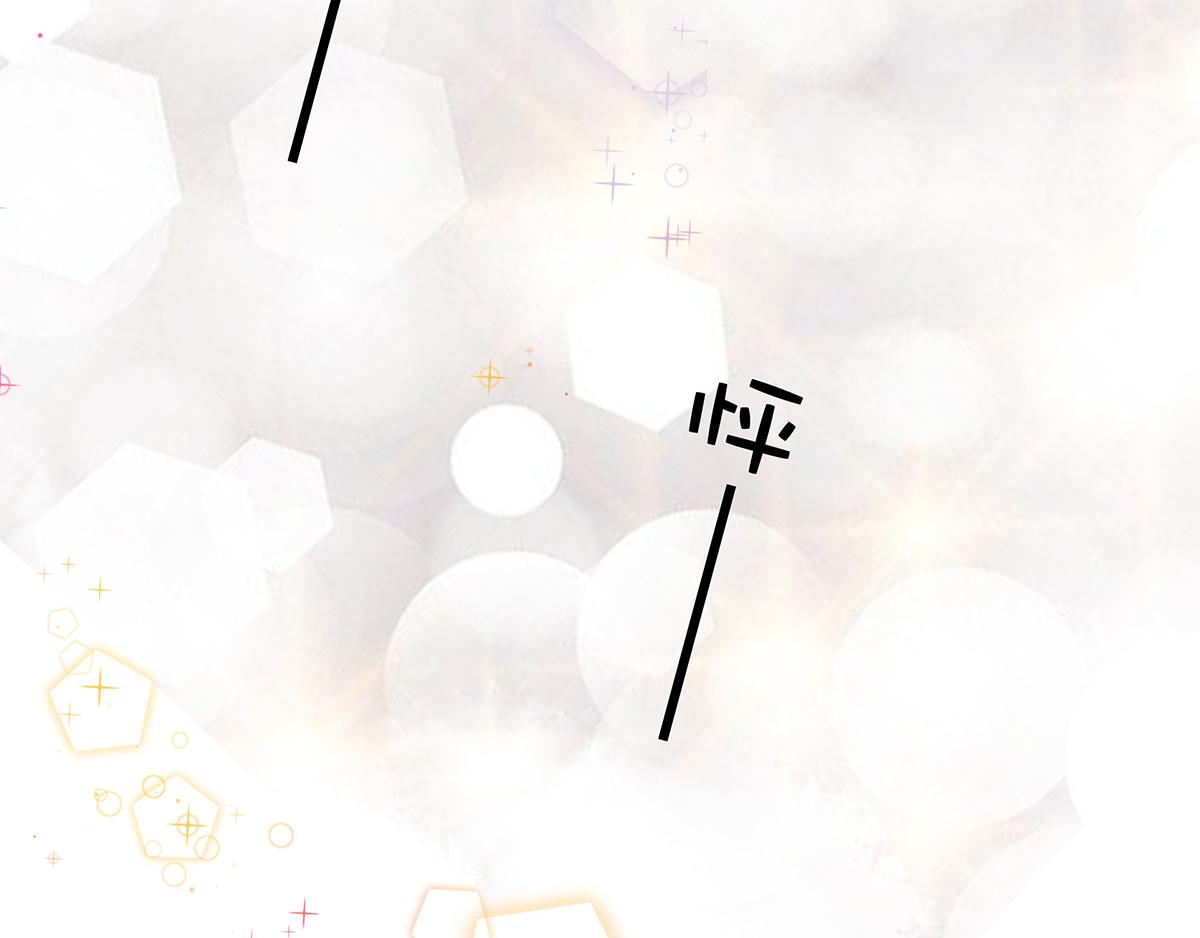 第72话 周末的美好时光(1/2)-第72话