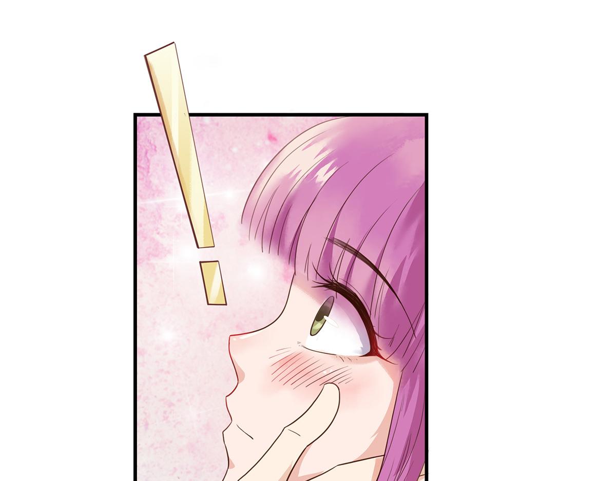 第72话 周末的美好时光(1/2)-第72话