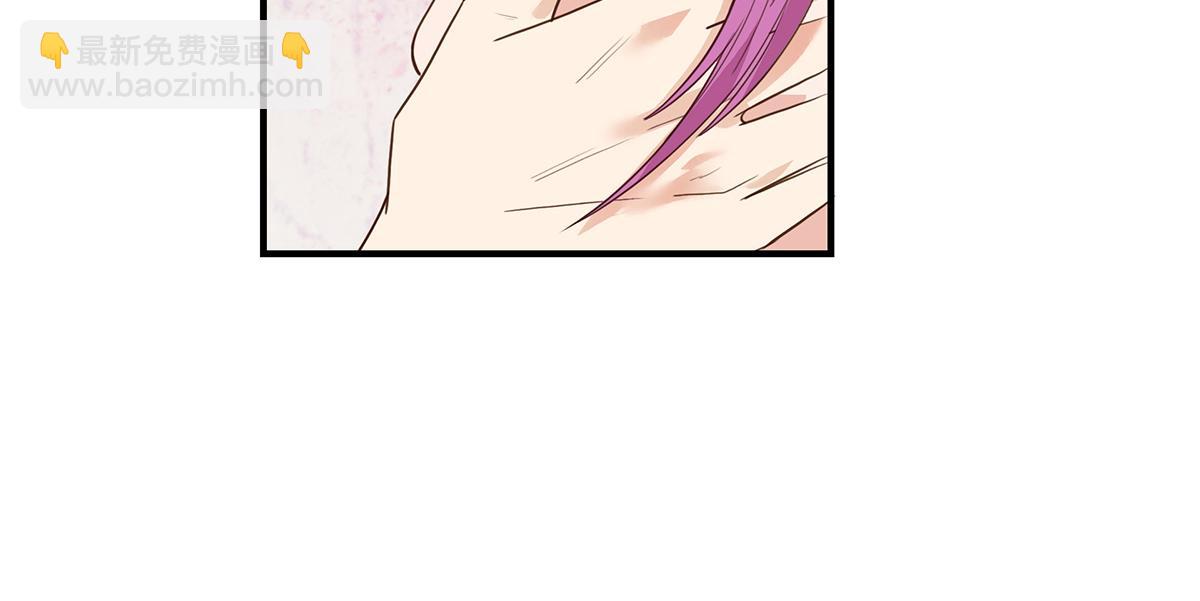 第72话 周末的美好时光(1/2)-第72话