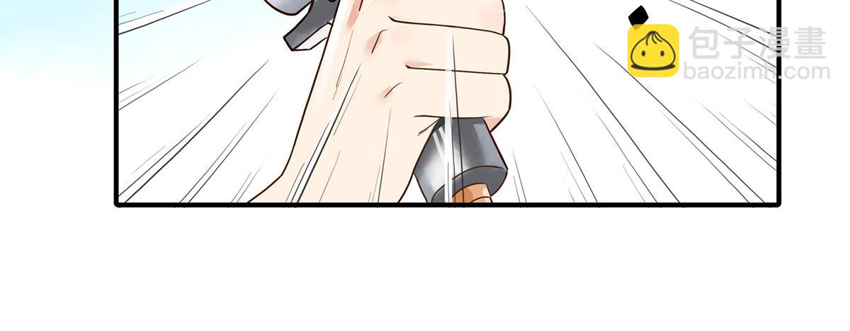 第72话 周末的美好时光(1/2)-第72话