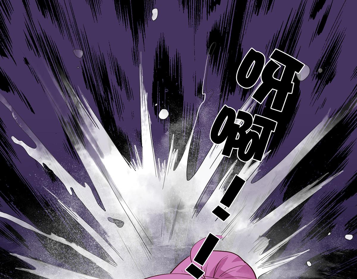 第72话 周末的美好时光(1/2)-第72话