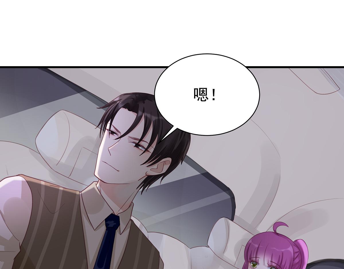 第74话 提前会面(1/2)-第74话