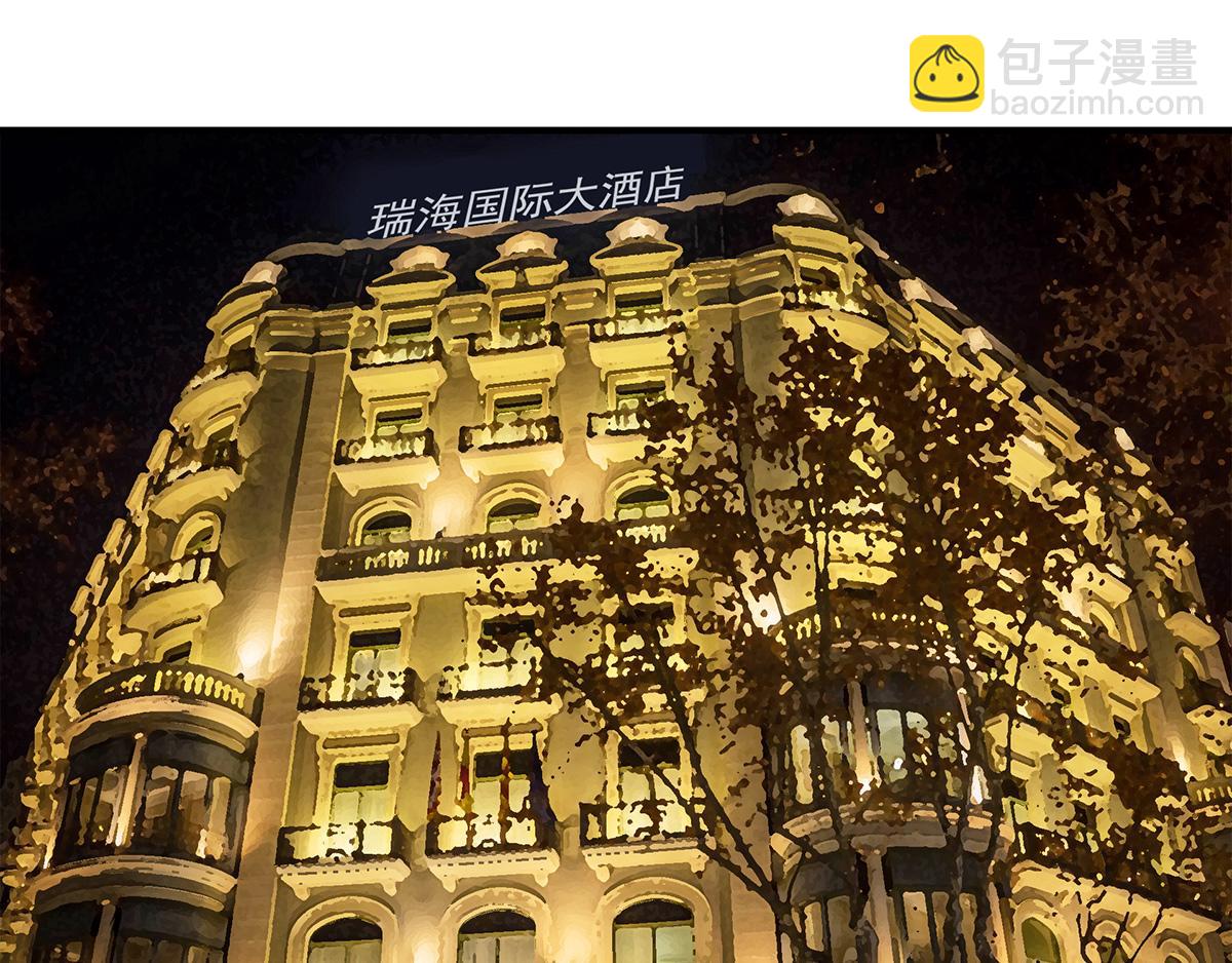 第74话 提前会面(1/2)-第74话