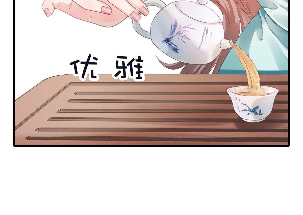 第74话 提前会面(1/2)-第74话