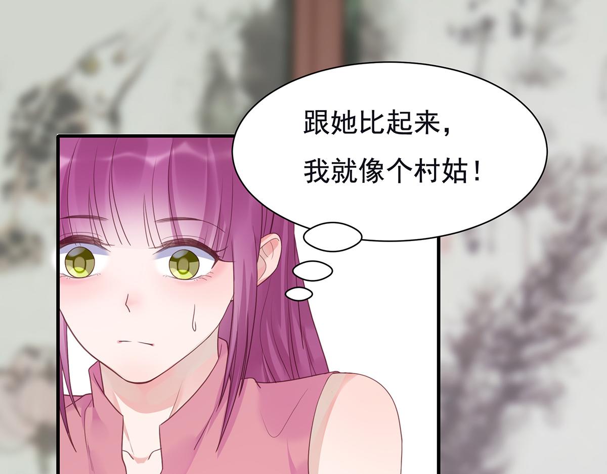 第74话 提前会面(1/2)-第74话