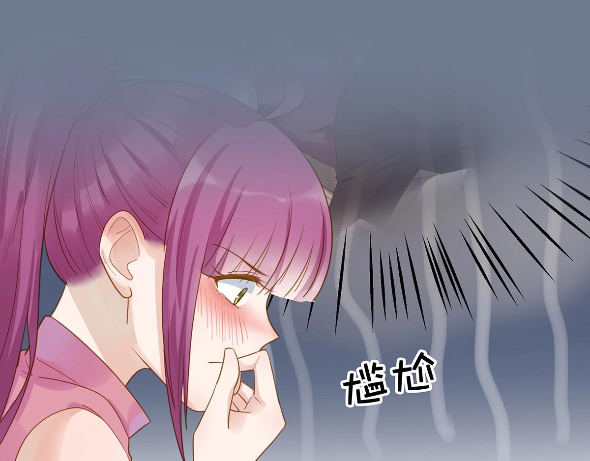 第74话 提前会面(1/2)-第74话