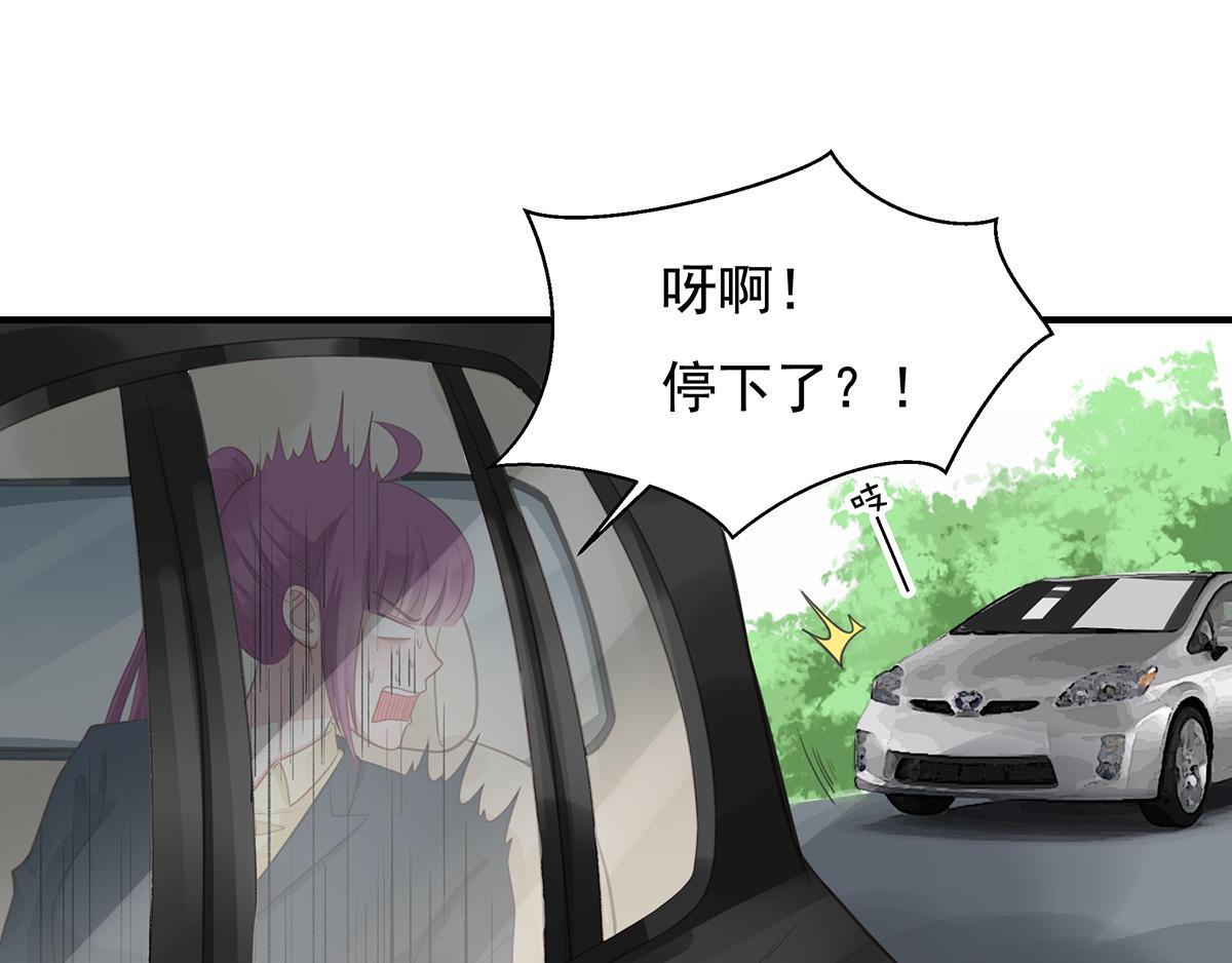 第76话 敲钟仪式(1/2)-第76话