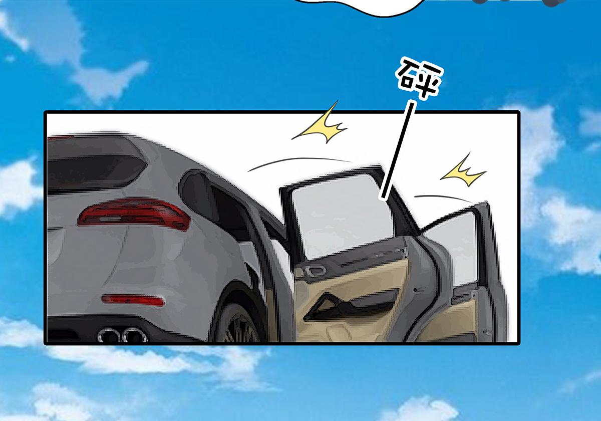 第76话 敲钟仪式(1/2)-第76话